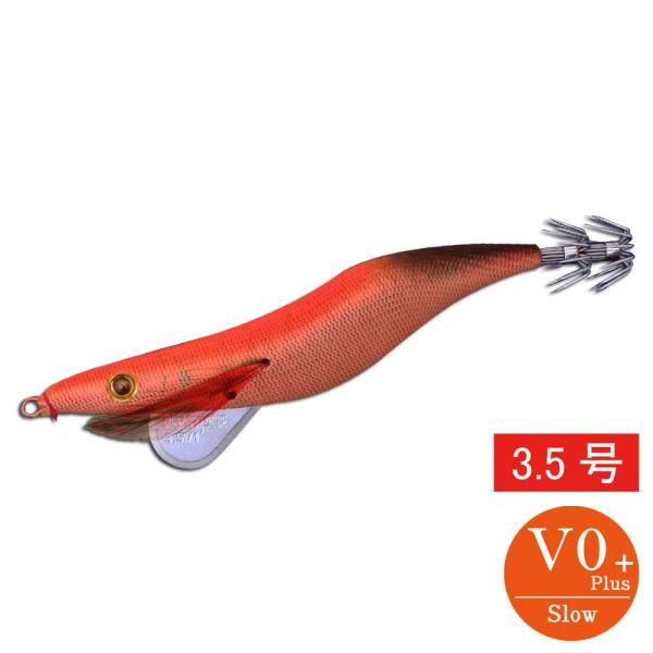 エギシャープ 3.5号V0+ ＢＧオジサンオレンジ