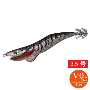 PALMS パームス [90] 21 ショアガン エボルブ SFTGS-86M・EG エギング