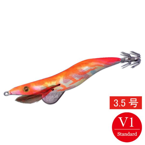 エギシャープ 3.5号V1 ＮＥＷマーブル オレンジ