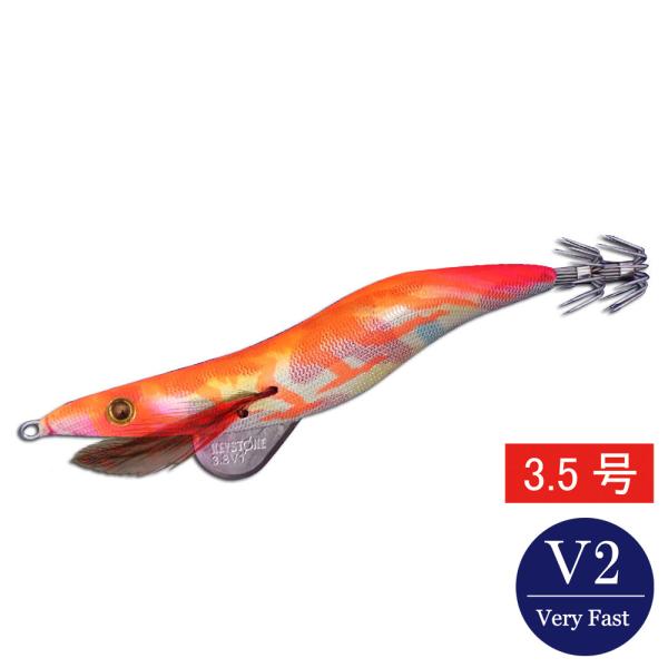 エギシャープ 3.5号V2 ＮＥＷマーブル オレンジ