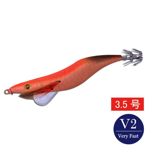 エギシャープ 3.5号V2 ＢＧオジサンオレンジ