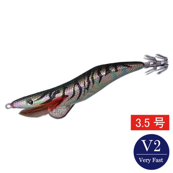 エギシャープ 3.5号V2 赤侍ブラウンタイガー