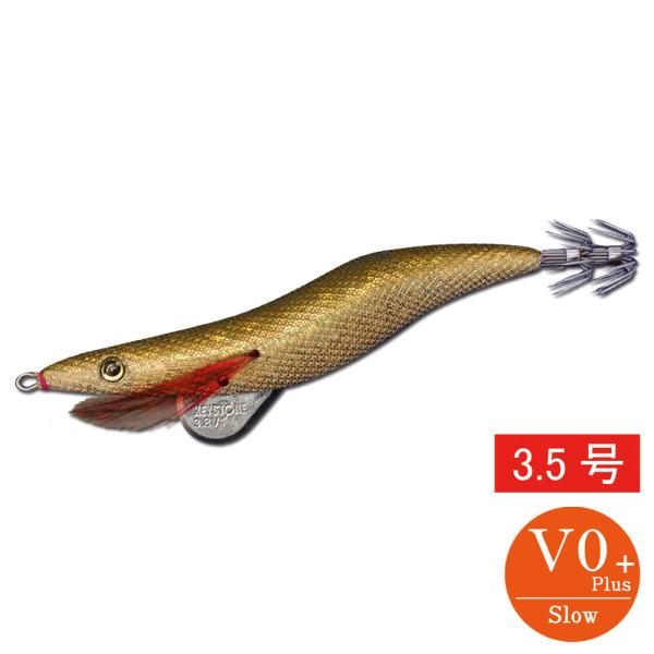 エギシャープ 3.5号V0+ ギャラクシーグローオリーブ