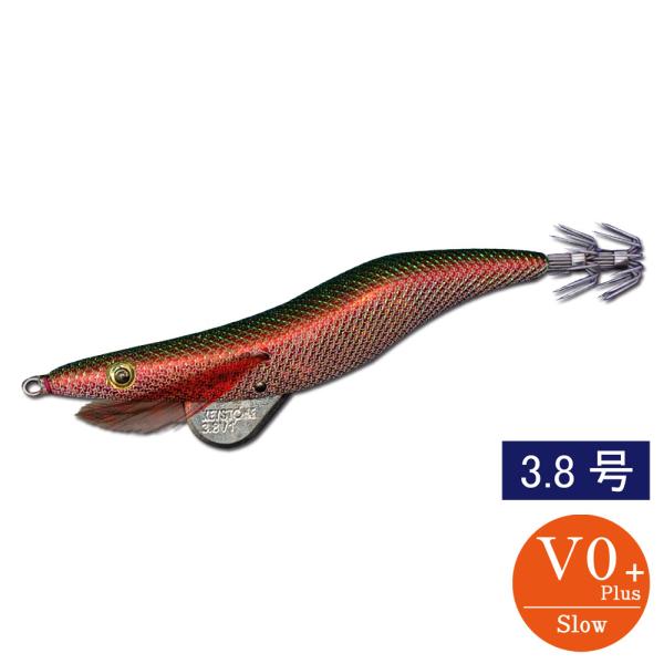 エギシャープ 3.8号V0+ ギャラクシーグローグリーン