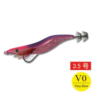 お試しセット 早福型・邪道編3.5号V0、V1、V2セット4 キースト