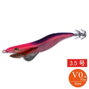 KEYSTONE（キーストン） エギシャープ 3.8号V1 (19g) 2023年秋新色