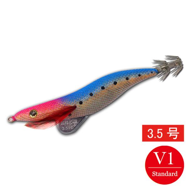 エギシャープ 3.5号V1 ななつぼしブルー