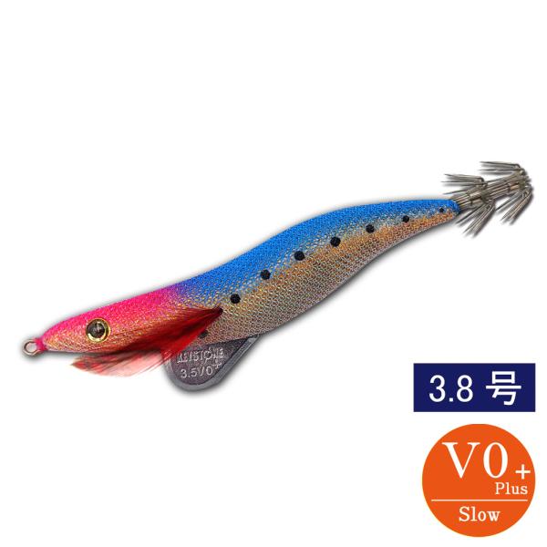 エギシャープ 3.8号V0+ ななつぼしブルー