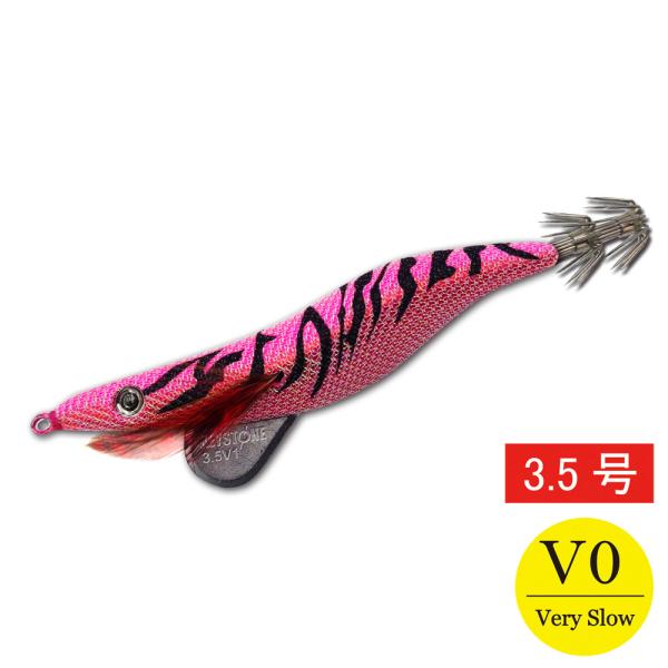 エギシャープ 3.5号V0 赤侍ピーチタイガー