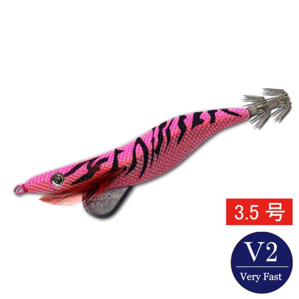 エギシャープ 3.5号V2 赤侍ピーチタイガー