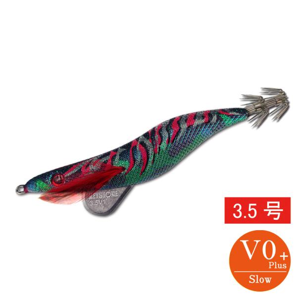 エギシャープ 3.5号V0+ 赤侍グリーンマーブルブラック