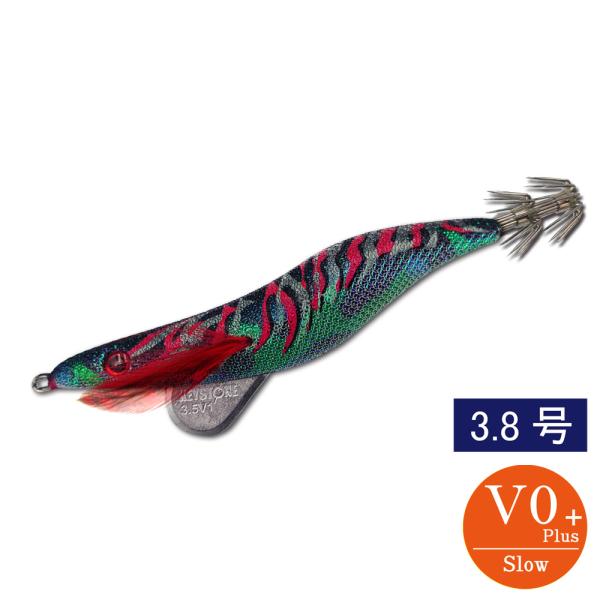 エギシャープ 3.8号V0+ 赤侍グリーンマーブルブラック