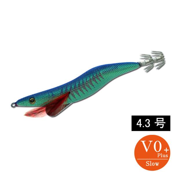 エギシャープα　4.3号V0＋(23g)　グリーンアジベースブルー
