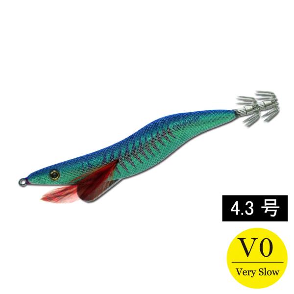エギシャープα　4.3号V0　22g　グリーンアジベースブルー