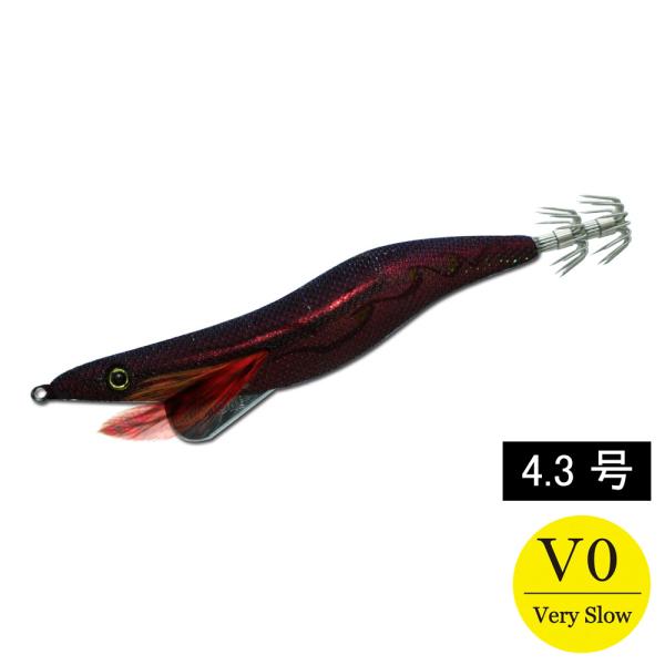 エギシャープα　4.3号V0　22g　レッドブラックベースパープル