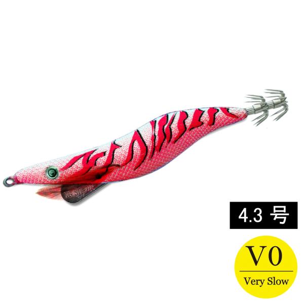 エギシャープα　4.3号V0　22g　ピンクフルグロー赤侍レッド