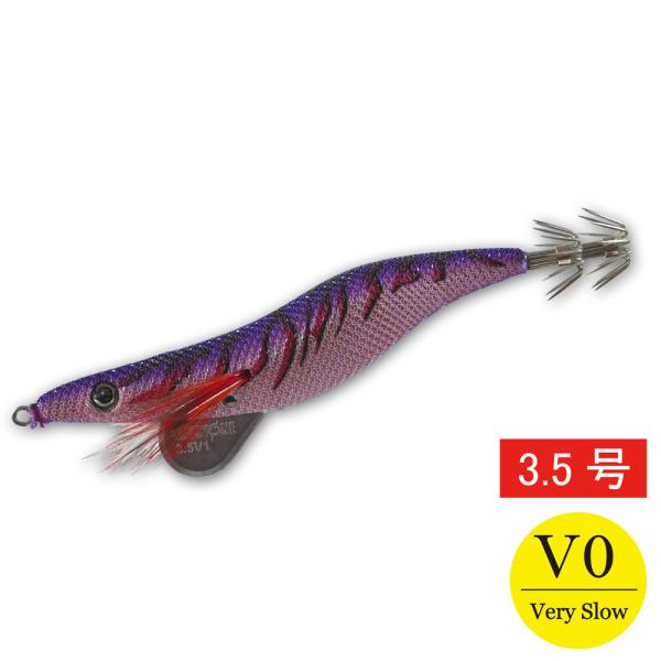 エギシャープ 3.5号V0 赤侍メテオグローパープル