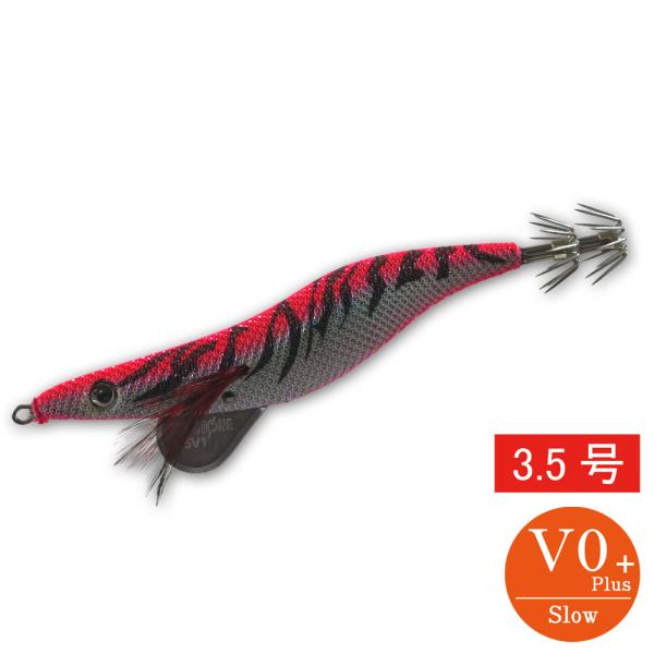 エギシャープ 3.5号V0+ 赤侍メテオグローレッド