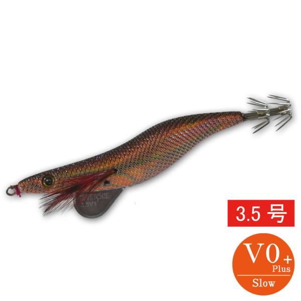 エギシャープ 3.5号V0+ デイロックブラウン