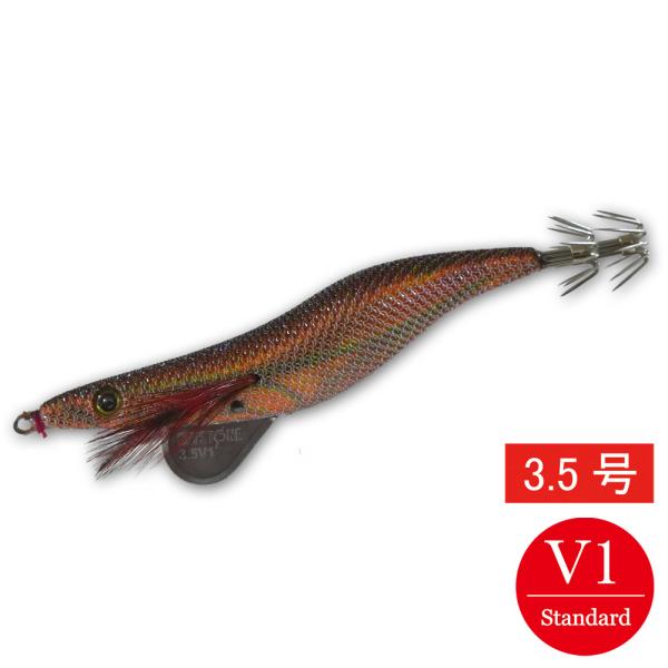 エギシャープ 3.5号V1 デイロックブラウン