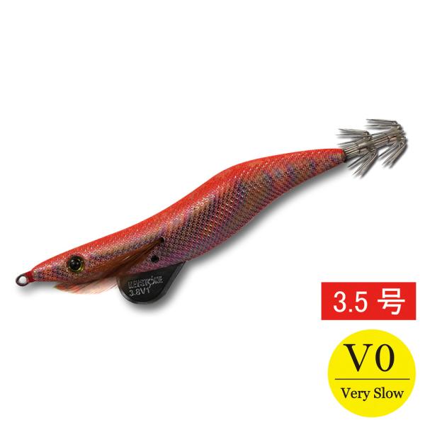 エギシャープ 3.5号V0 はいむるぶしオレンジ