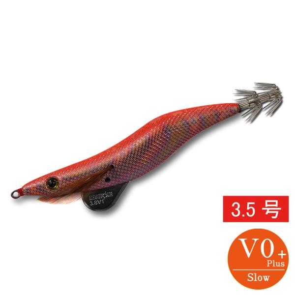 エギシャープ 3.5号V0+ はいむるぶしオレンジ