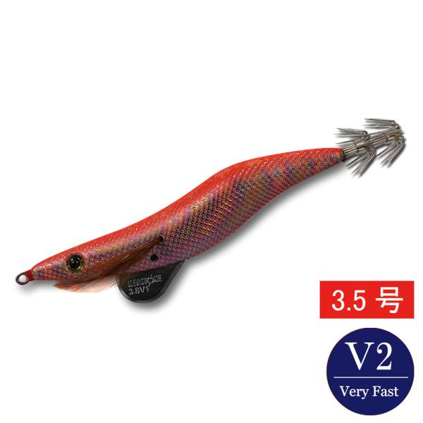 エギシャープ 3.5号V2 はいむるぶしオレンジ