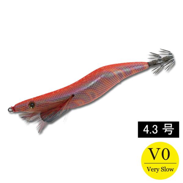 エギシャープα　4.3号V0　22g　はいむるぶしオレンジ