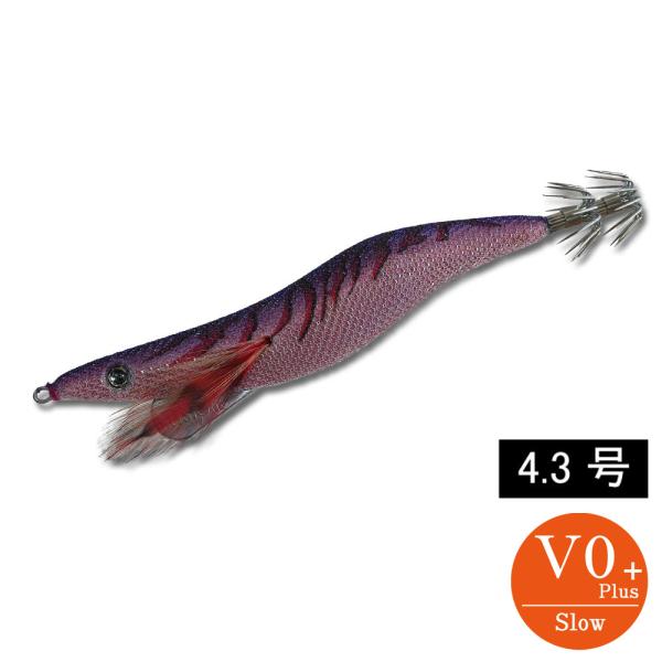 エギシャープα　4.3号V0＋(23g)　赤侍メテオグローパープル