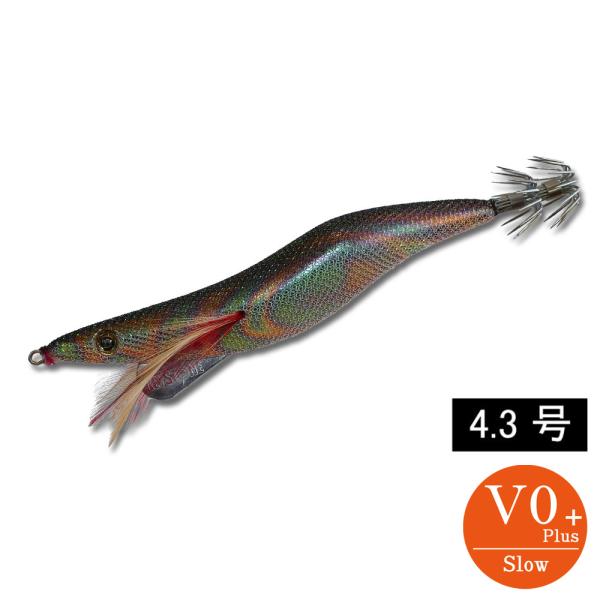 エギシャープα　4.3号V0＋(23g)　デイロックブラウン