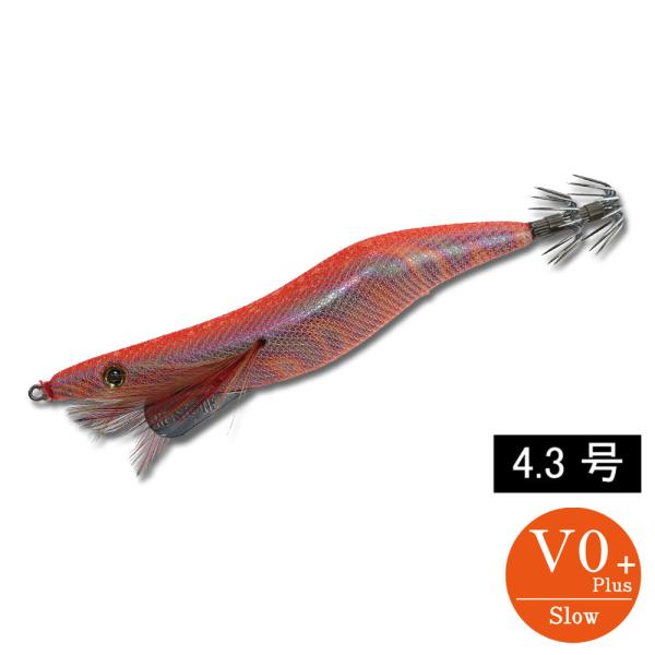 エギシャープα　4.3号V0＋(23g)　はいむるぶしオレンジ