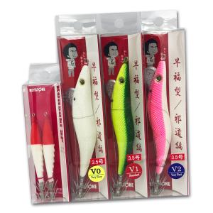 お試しセット エサ巻きエギ キーストン（keystone)早福型4本セット