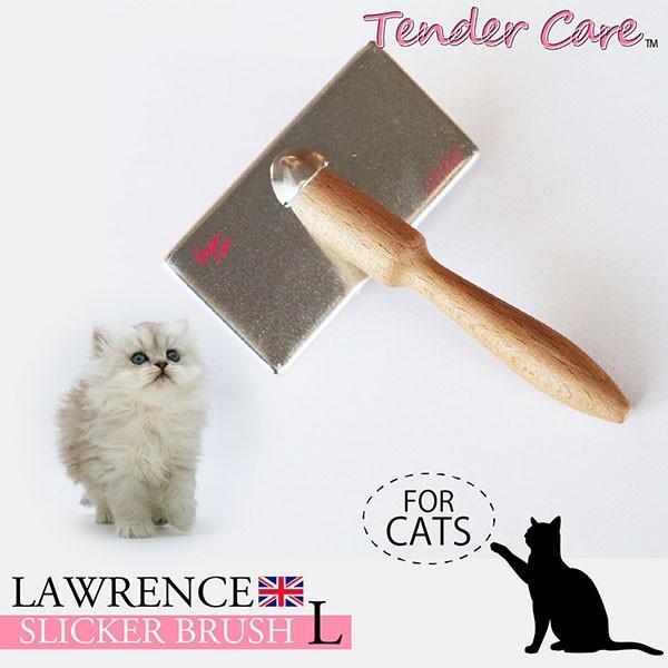 スリッカーブラシ  L 猫用 ペット用  お手入れ ブラシ ムダ毛取りブラシ 抜け毛 ムダ毛 毛玉取...