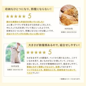 キャットタワー 猫 爪とぎ ハウス トンネル ...の詳細画像2