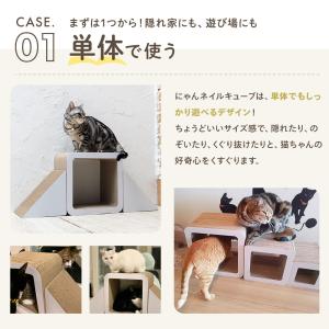 キャットタワー 猫 爪とぎ ハウス トンネル ...の詳細画像5