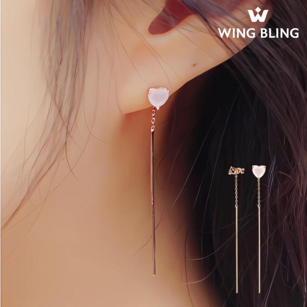 エリン ローズクォーツ ピアス