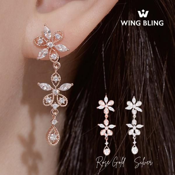 花が咲く日 ピアス