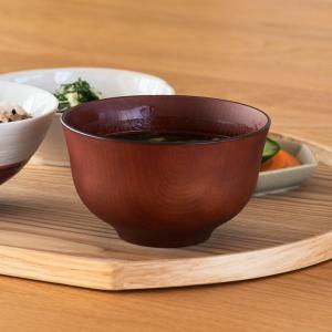 汁椀 お椀 スープボウル スープボール 食器 食洗機 味噌汁|日本製