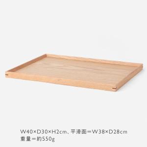トレイ お盆 木製 40×30cm 天然木 ト...の詳細画像2