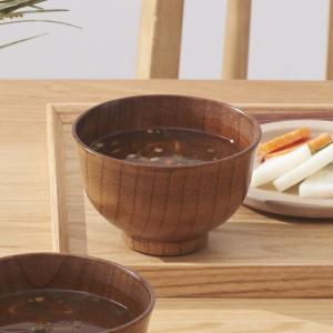 椀 270ml 日本製 欅 漆塗 羽反千筋椀 中出博道 5個セット （ 和食器 汁