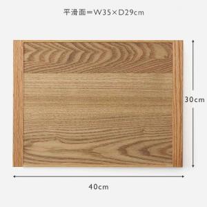 トレイ お盆 木製 35cm 天然木 トレー ...の詳細画像1