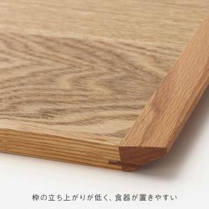 トレイ お盆 木製 35cm 天然木 トレー ...の詳細画像2
