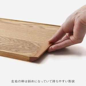 トレイ お盆 木製 35cm 天然木 トレー ...の詳細画像3