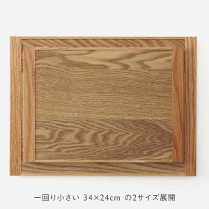 トレイ お盆 木製 35cm 天然木 トレー ...の詳細画像4