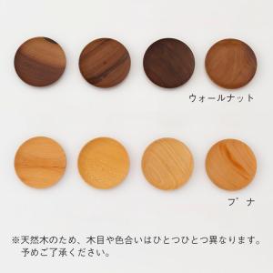 カップソーサー 茶托 小皿 コップ置き 木製 ...の詳細画像2