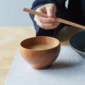 KEYUCA（ケユカ） 汁椀 お椀 スープボウル 食洗機対応 電子レンジ対応