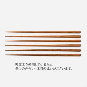 キッチンツール キッチン用品 調理器具 取り箸...の詳細画像5