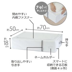 収納ボックス クローゼット 保管 毛布 タオル...の詳細画像3
