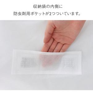 収納ボックス クローゼット 保管 毛布 タオル...の詳細画像4