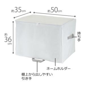 収納ボックス クローゼット 保管 通気性 湿気...の詳細画像2